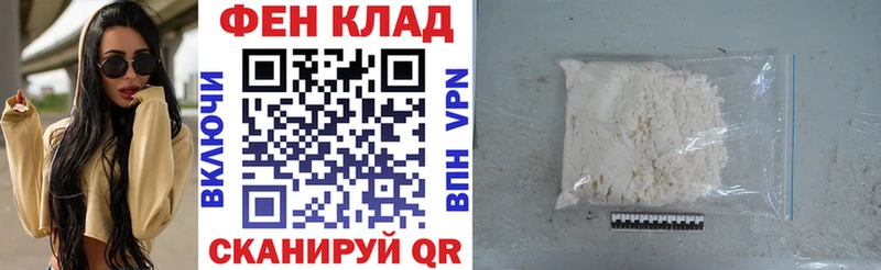 Amphetamine Premium  Ртищево 