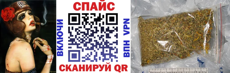 Бутират BDO  купить наркотики сайты  Ртищево 