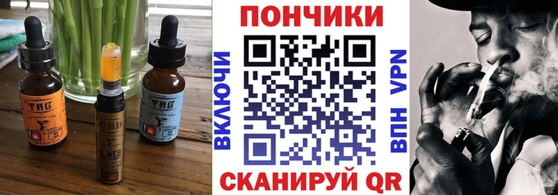 Cannafood конопля  купить  цена  Ртищево 