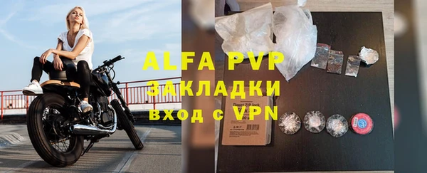 гашиш Медногорск