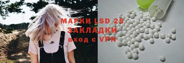 гашиш Медногорск