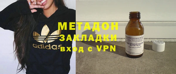 2c-b Апатиты