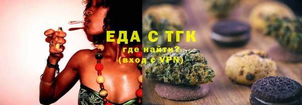 мдма Магас