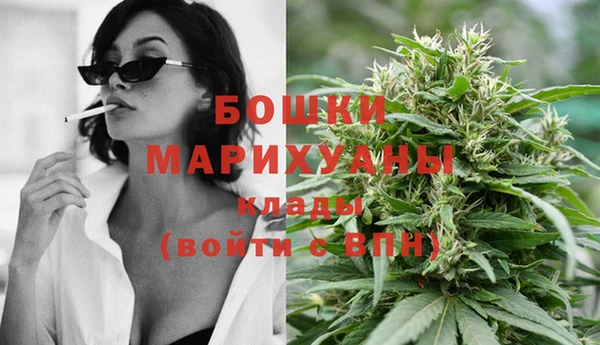 mdpv Майский