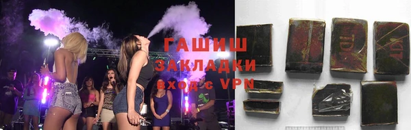амфетамин Мегион