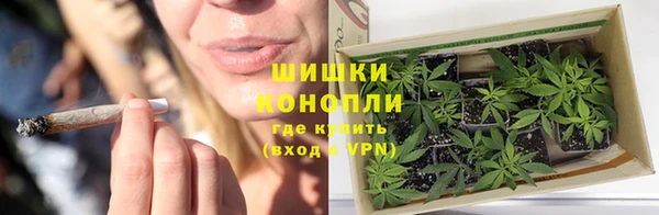 мдма Магас