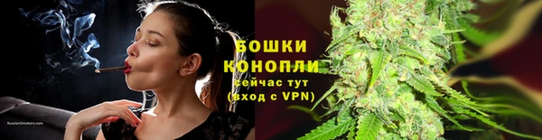 мдма Магас