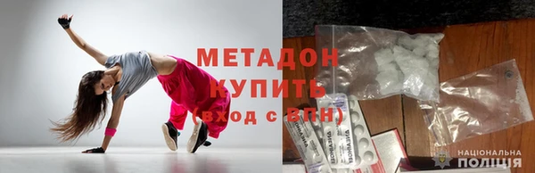 mdpv Майский