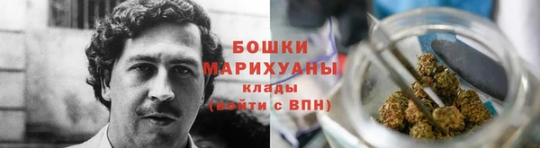 гашиш Медногорск