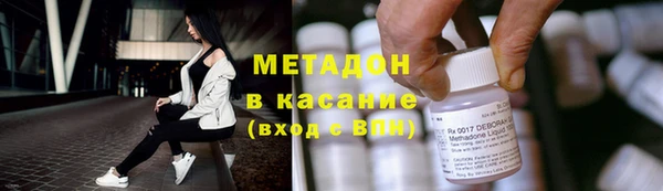 мдма Магас
