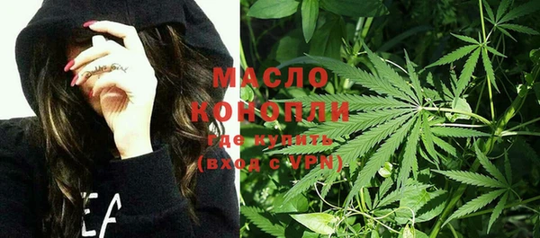 мдма Магас