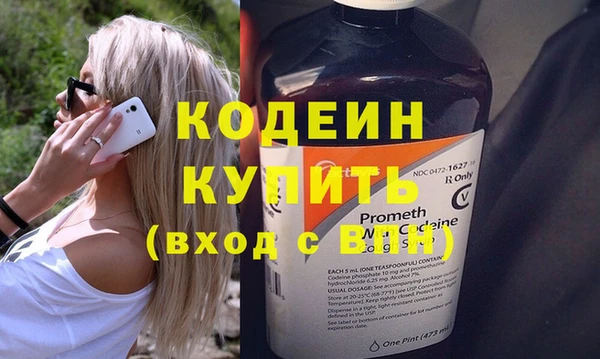гашиш Медногорск