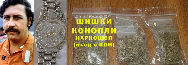 mdpv Майский