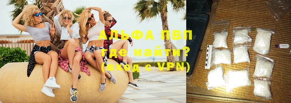амфетамин Мегион