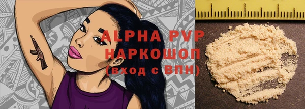 mdpv Майский