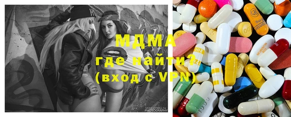 mdpv Майский