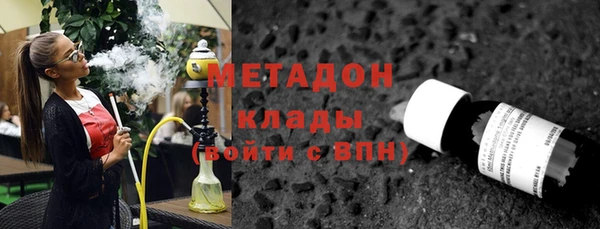mdpv Майский