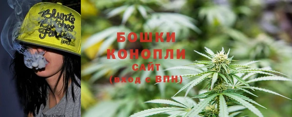 мдма Магас