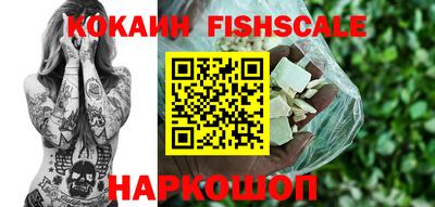 прущая мука Гусев
