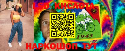 прущие крисы Гусь-Хрустальный
