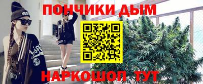 сатива Абакан