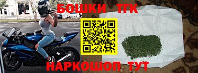 прущие крисы Гусь-Хрустальный