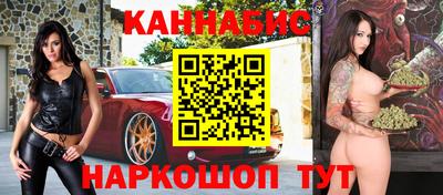 прущие крисы Гусь-Хрустальный