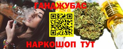 прущая мука Гусев