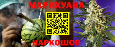 прущая мука Гусев