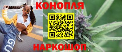 прущие крисы Гусь-Хрустальный