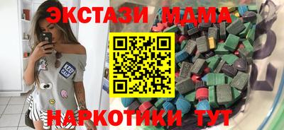 прущая мука Гусев