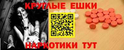 прущая мука Гусев