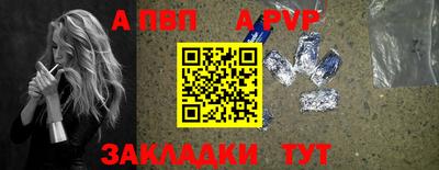 прущие крисы Гусь-Хрустальный