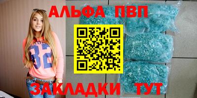 гидропоника Азнакаево