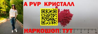 прущая мука Гусев