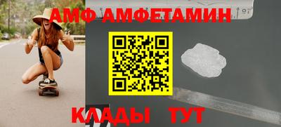 прущие крисы Гусь-Хрустальный