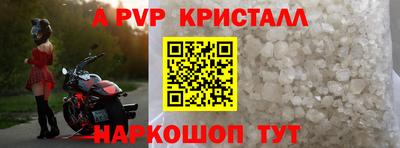 прущая мука Гусев
