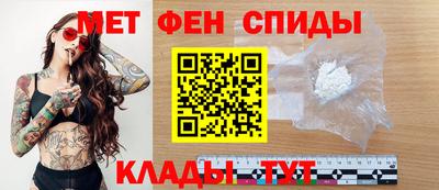 прущие крисы Гусь-Хрустальный
