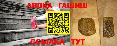 прущие крисы Гусь-Хрустальный