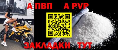прущие крисы Гусь-Хрустальный