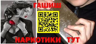 прущая мука Гусев