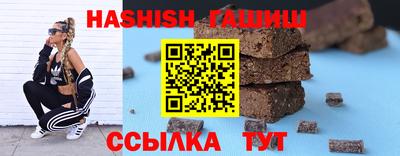 прущие крисы Гусь-Хрустальный