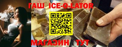прущие крисы Гусь-Хрустальный