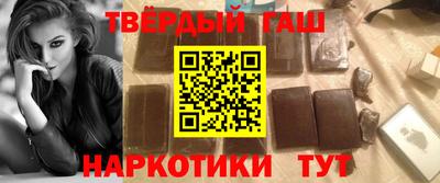 прущая мука Гусев