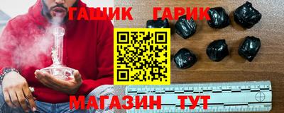 прущая мука Гусев