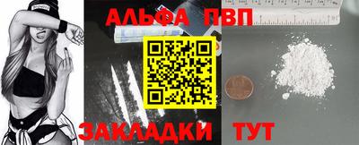 прущие крисы Гусь-Хрустальный