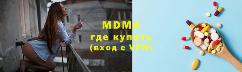 МДМА VHQ  Ртищево 