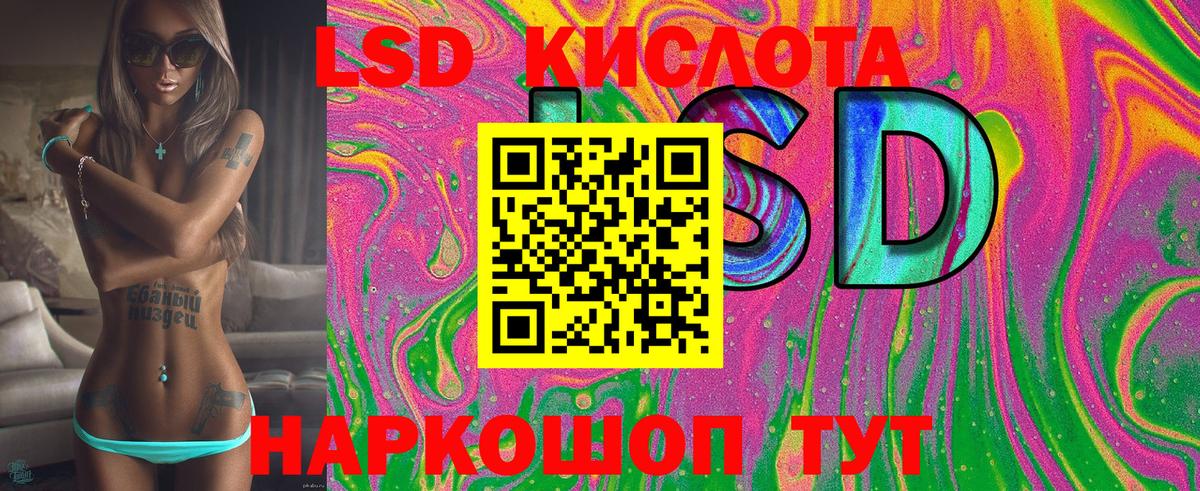 Марки NBOMe 1,5мг  Марки NBOMe 1,5мг  Ртищево  Марки N-bome  Вход с VPN 